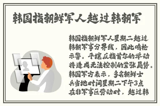 四川XXXXXLmedjyf本电2023